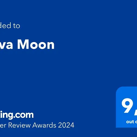 Moon * 奥利瓦