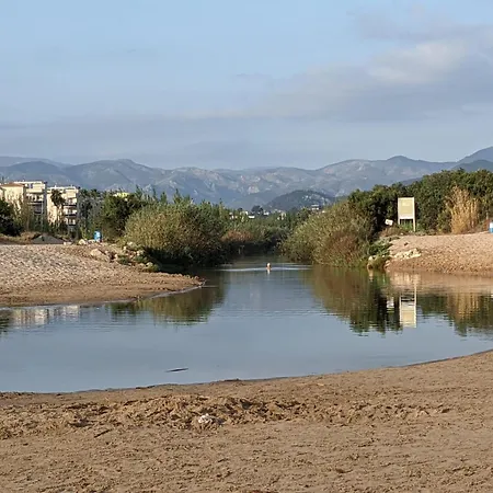 شقة Moon أوليفا